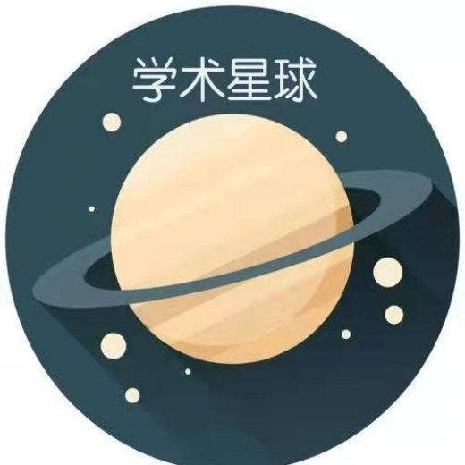 学术星球