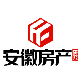 安徽房产研究