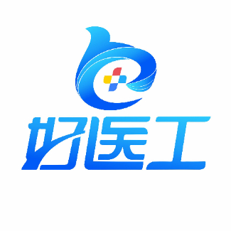 好医工APP