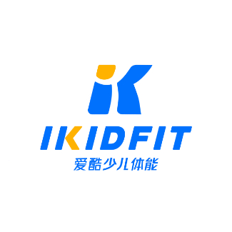 IKIDFIT爱酷少儿体能