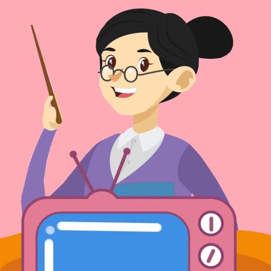 是剧代表李老师