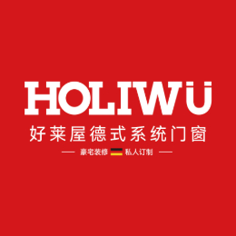 好莱屋门窗