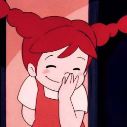 杉菜