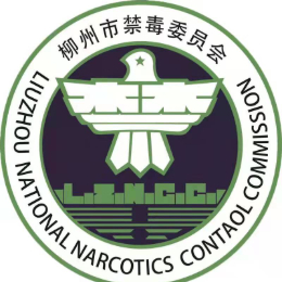 柳城县古砦仫佬族乡禁毒办