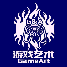 游戏艺术GameArt