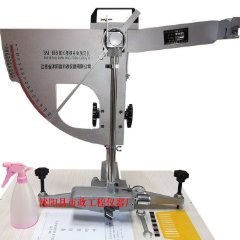 江苏省沭阳县市政仪器有限公司