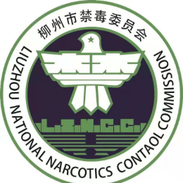 柳城县沙埔镇禁毒办