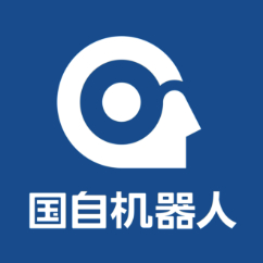 国自机器人
