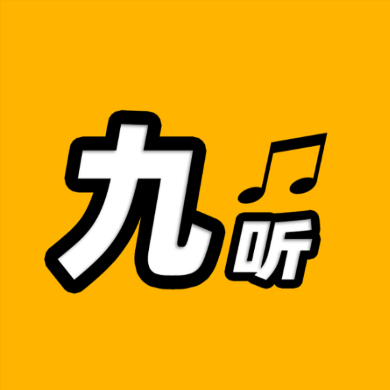 九听音乐自助点歌台