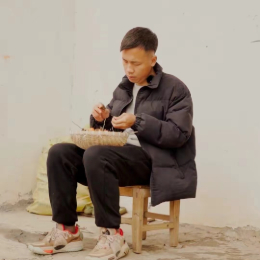 大陈
