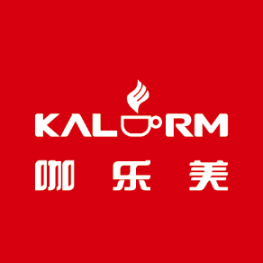 咖乐美商用咖啡机