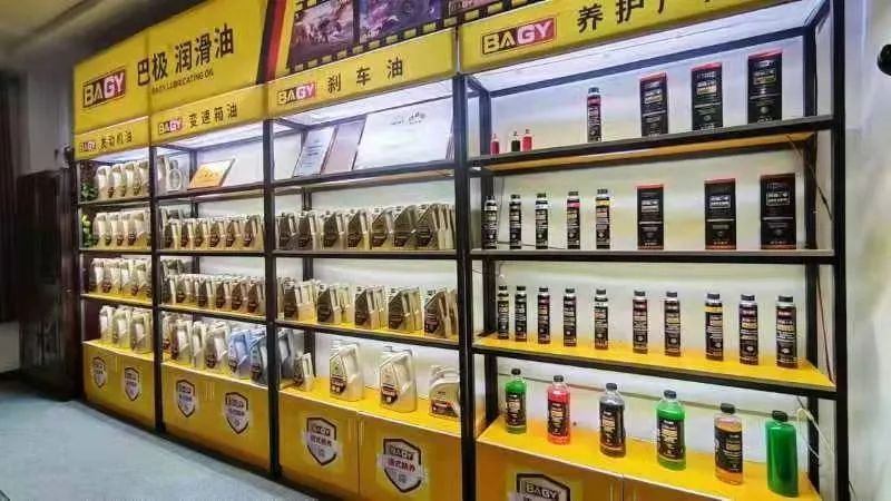 统一润滑油形象店图片图片