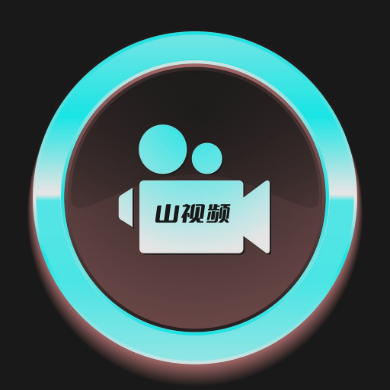 山视频