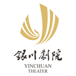 银川剧院官方