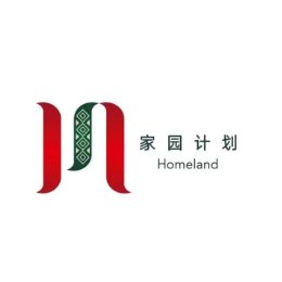 家园计划Homeland