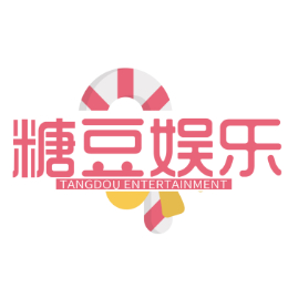 糖豆娱乐TDYL