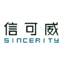 信可威展厅设计