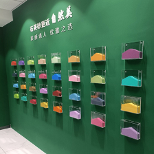 聚脲美缝调色小能手