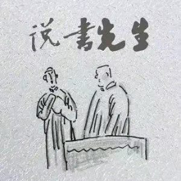 聂小枪