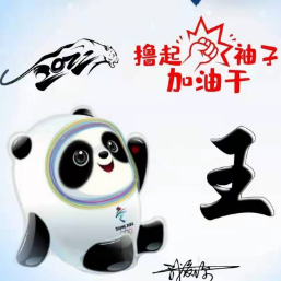 大帅爱拍摄