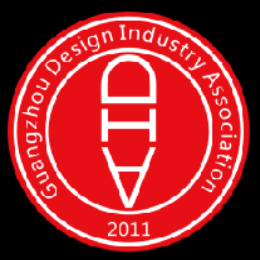 广州市设计产业协会