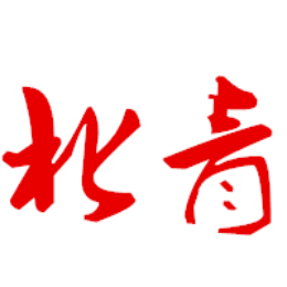 北青科技