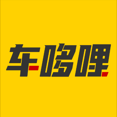 车哆哩