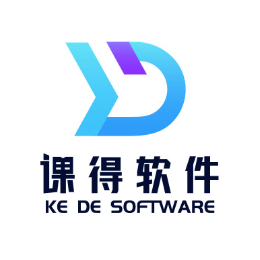 成都课得软件