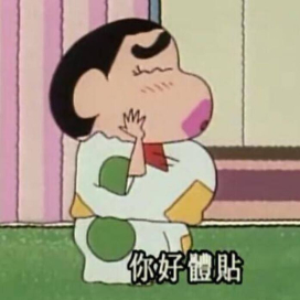 爱吃货的小张