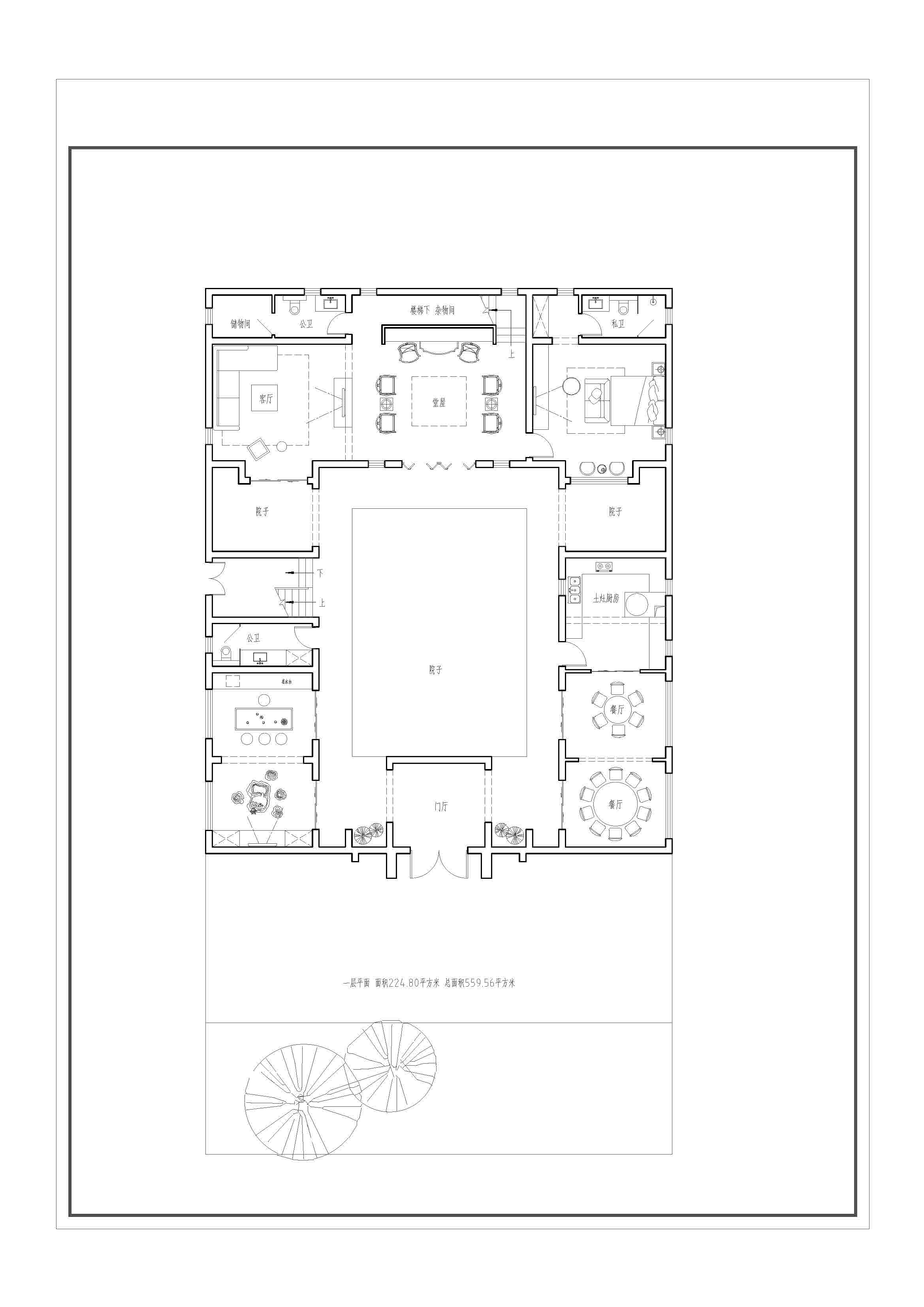 江西新余三层新中式合院