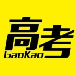 北京高中生学习