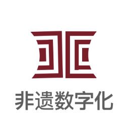 非遗国潮最前沿