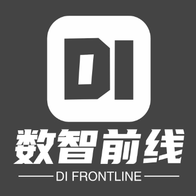 数智前线