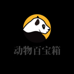 动物百宝箱
