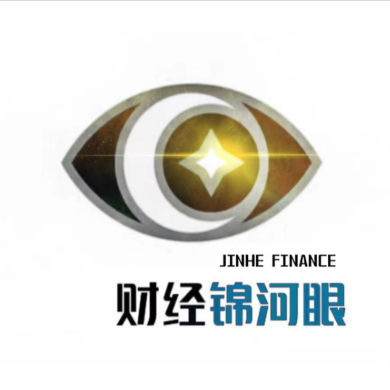 财经锦河眼