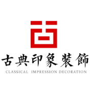 古典印象中式整装装修设计