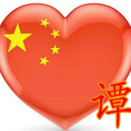塑求计划