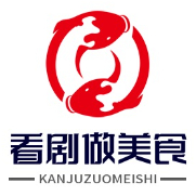 看剧做美食