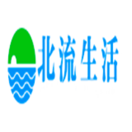 北流生活