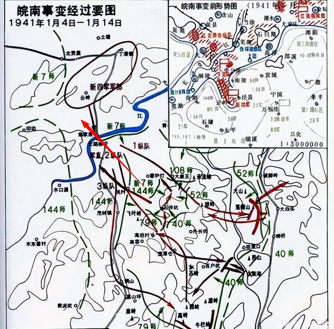 皖南事变路线图图片