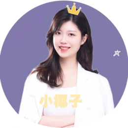 小椰子读书