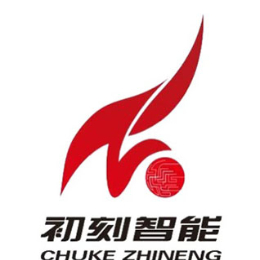 初刻智能