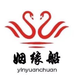 姻缘船婚恋