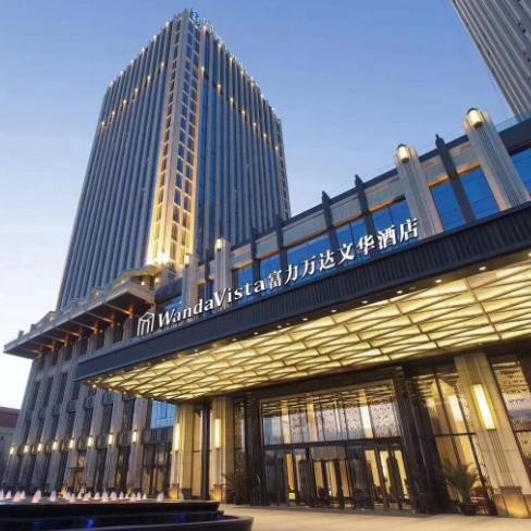天津富力万达文华酒店