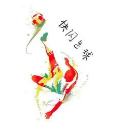 快闪足球