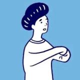 醉翁之意不在娱