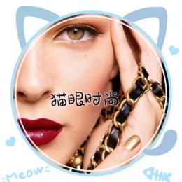 猫眼时尚T