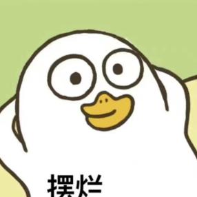 爱聊闲白儿的杜姨妈