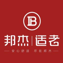 杰哥的个人号