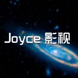 Joyce影视